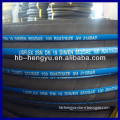 high pressure steel wire braided hose / hydraulic flexible hose-2SN-manufacturer